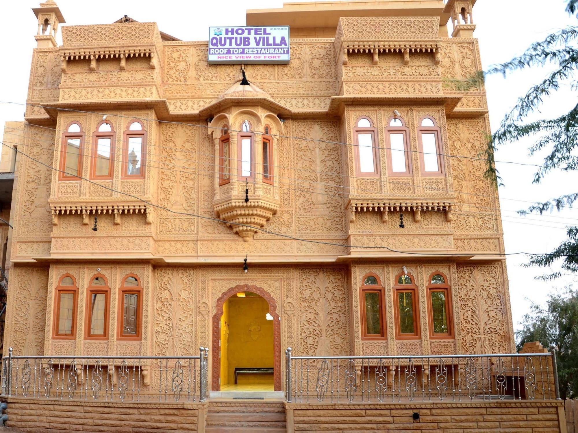 Hotel Qutub Villa Dzsaiszalmer Kültér fotó